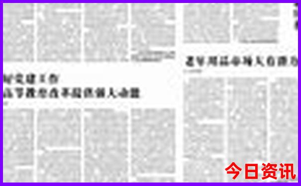 比较小众的海边旅游景点