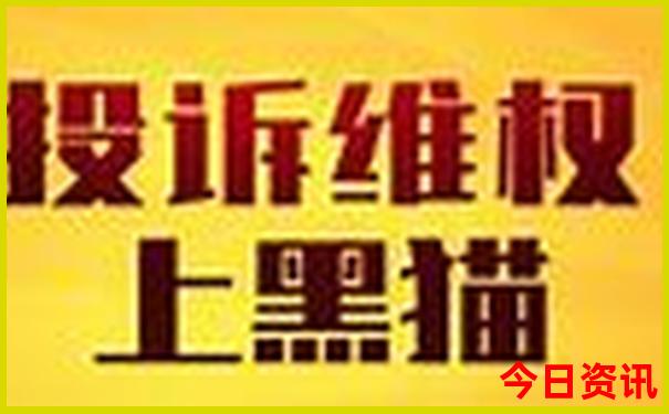 北京寺院排名前十