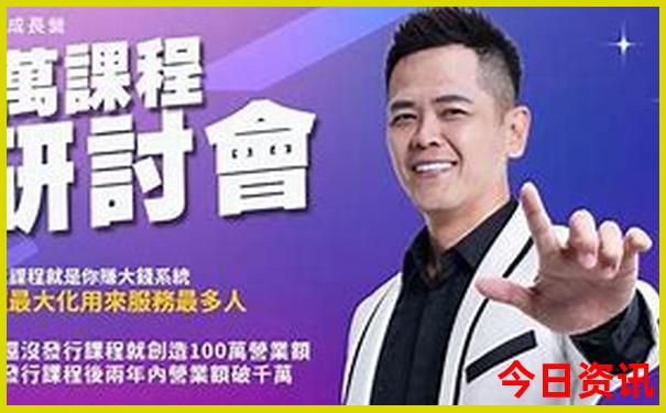 澳门自由行最佳路线
