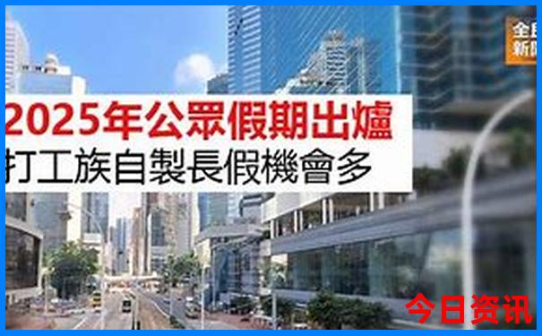 青岛著名景点排行榜前十名